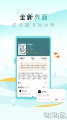 亚游官方app